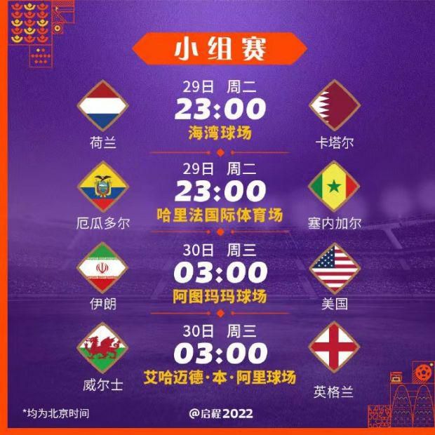近况方面，国际米兰已经连续17场比赛保持不败战绩，当中赢足12场，球队近期状态极为出色。
